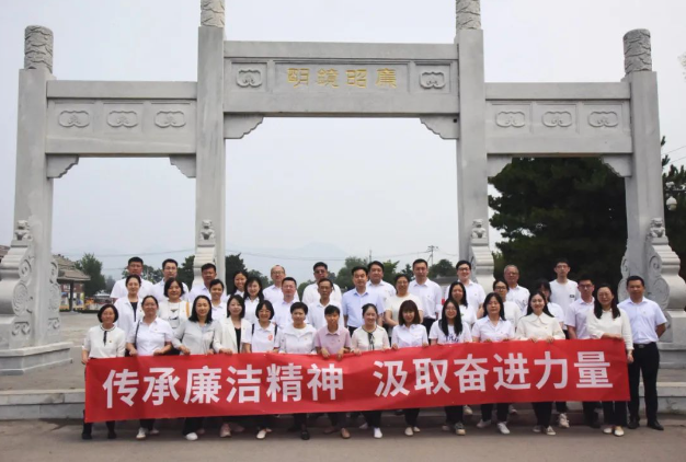 QQ截图20240717093700