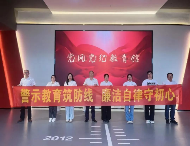 QQ截图20240717093706